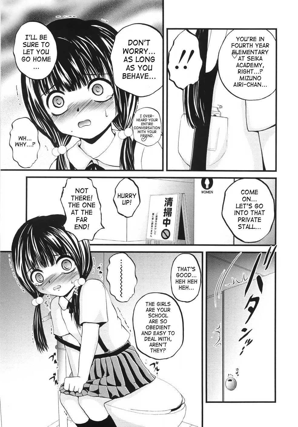 Onigashima 1