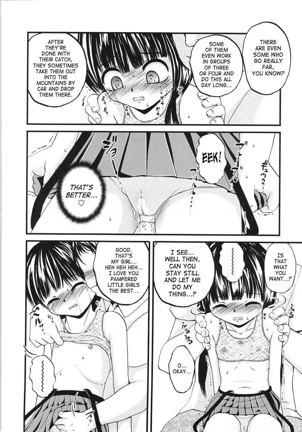 Onigashima 1
