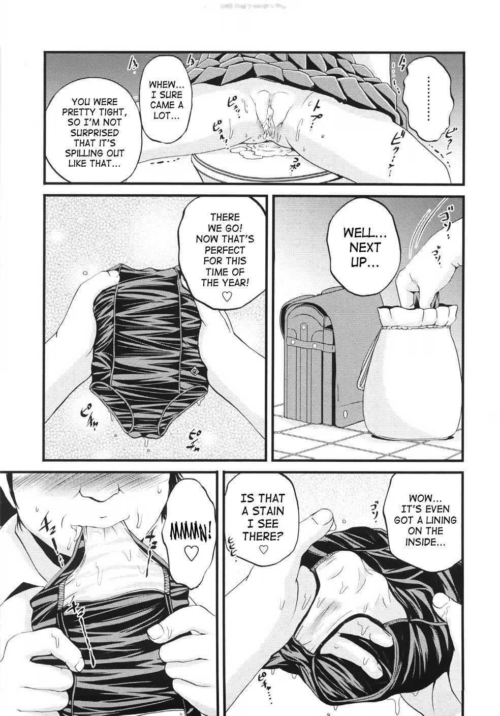 Onigashima 1