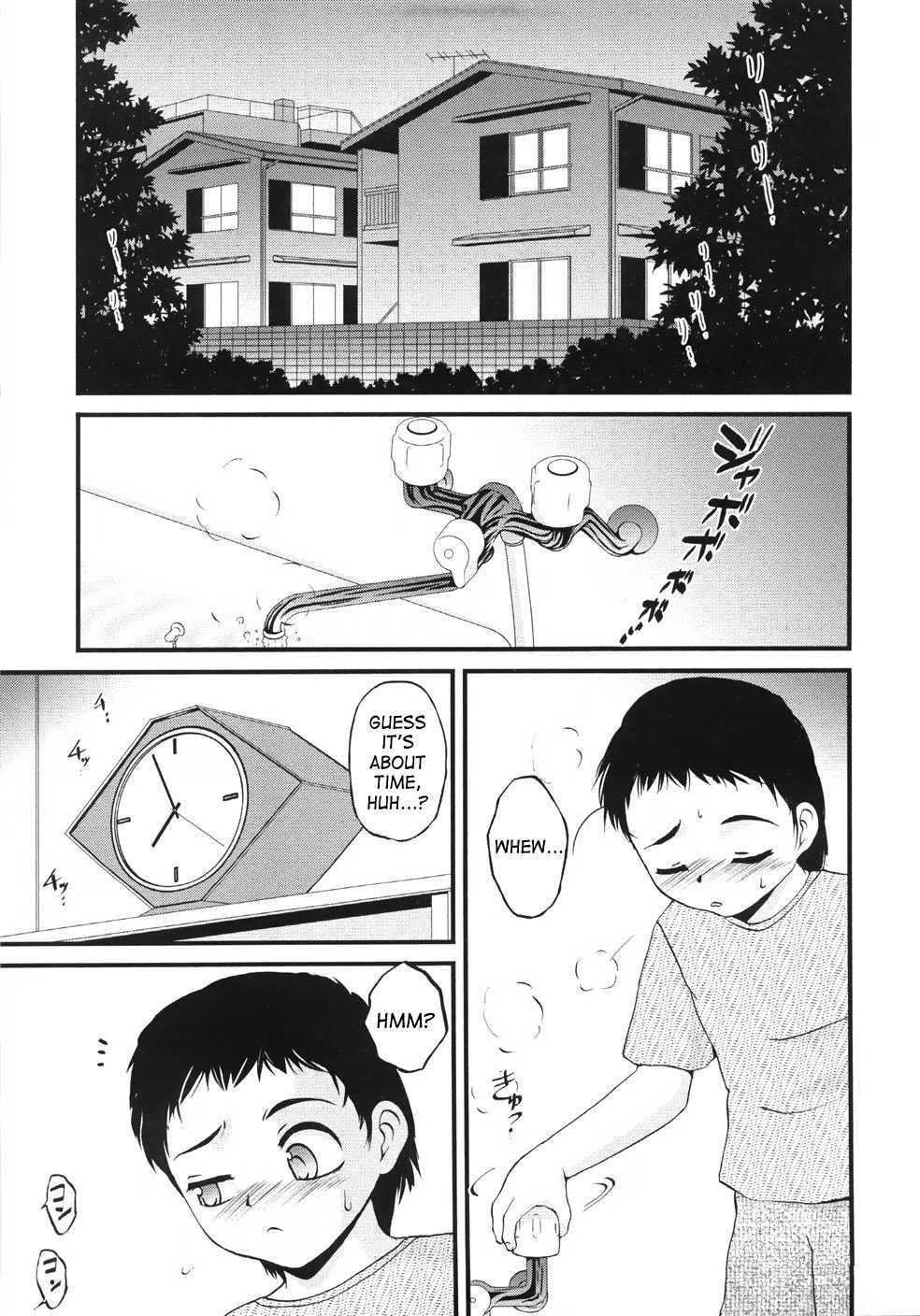 Onigashima 1