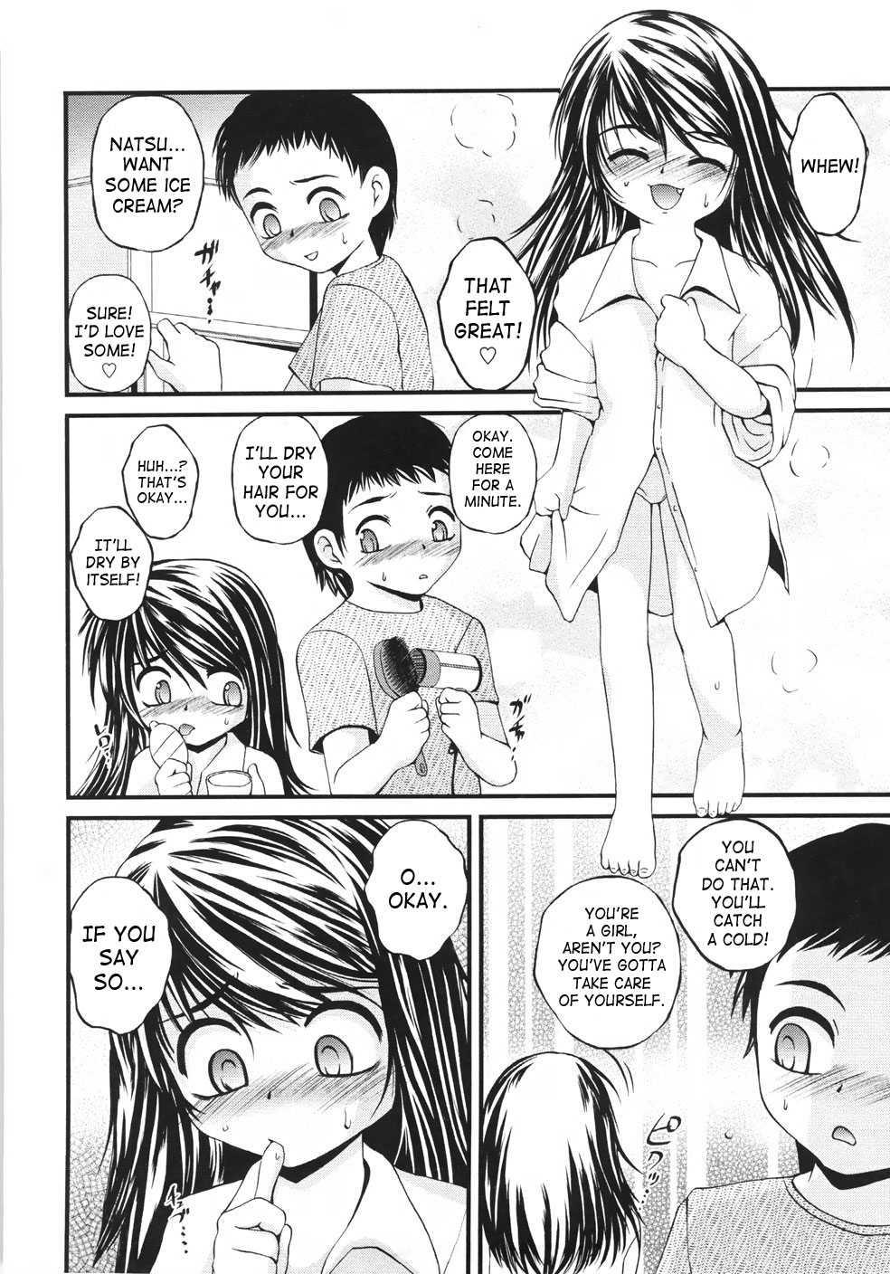 Onigashima 1