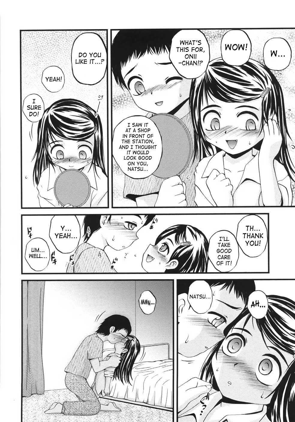 Onigashima 1