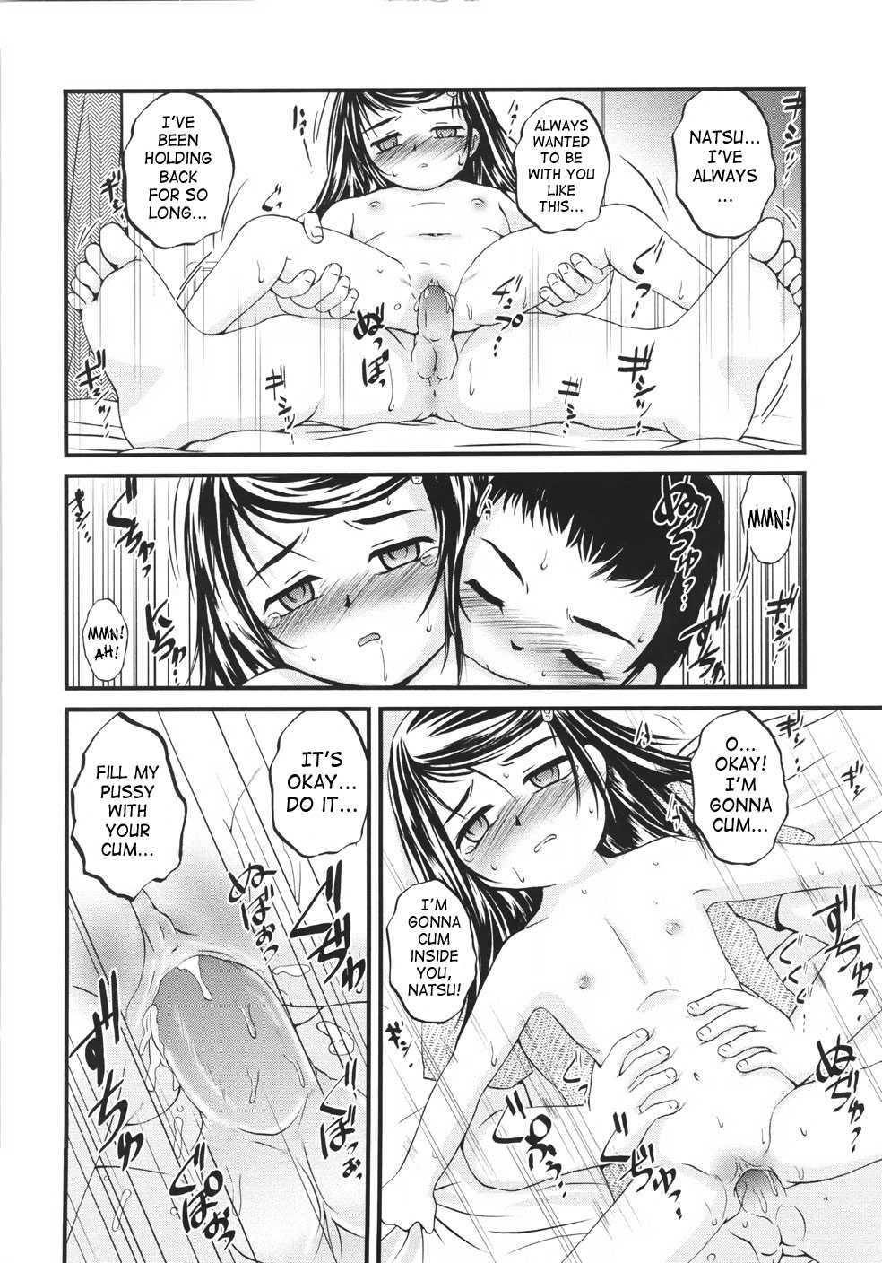 Onigashima 1