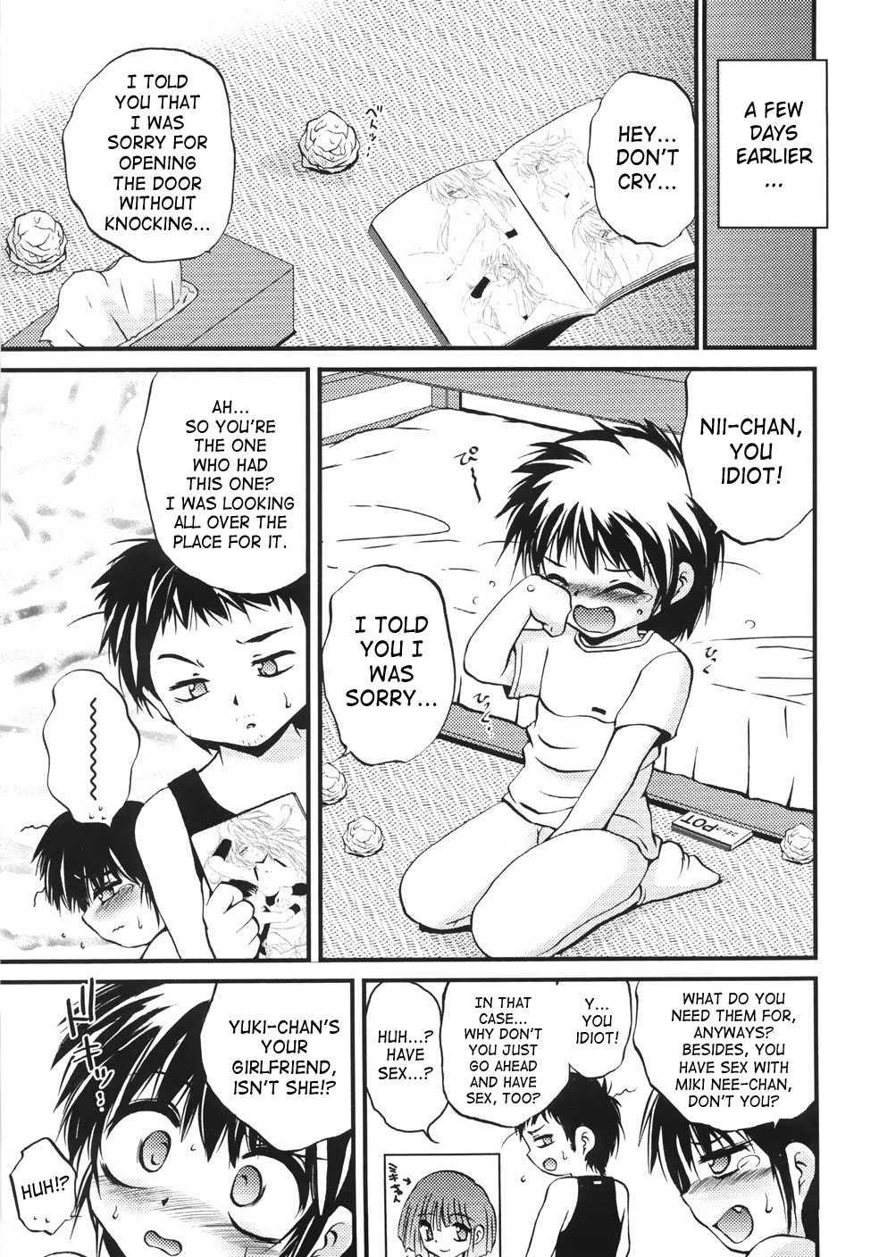 Onigashima 1