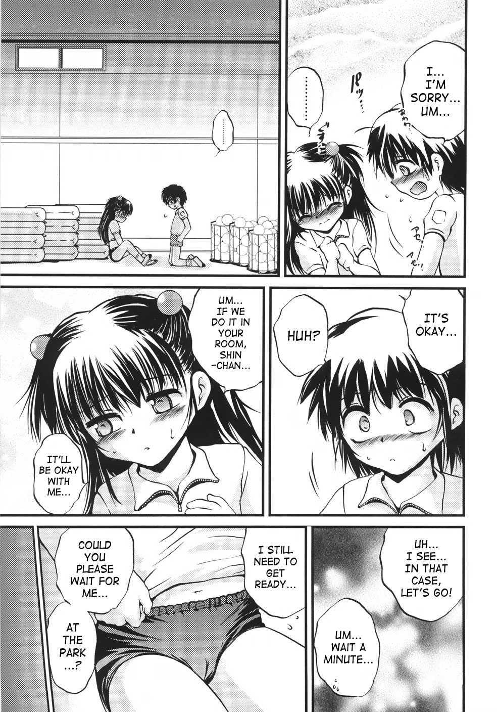 Onigashima 1