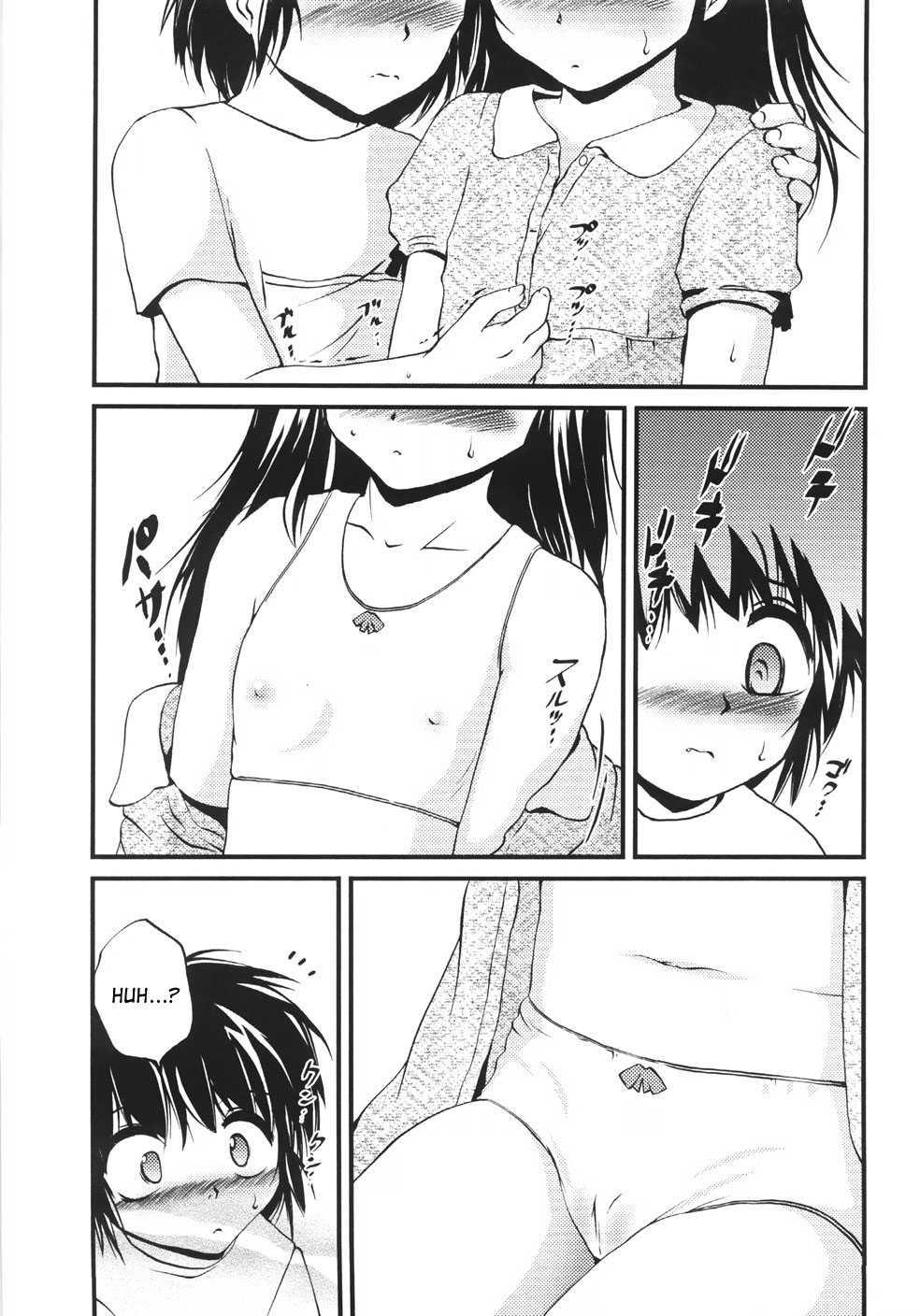 Onigashima 1