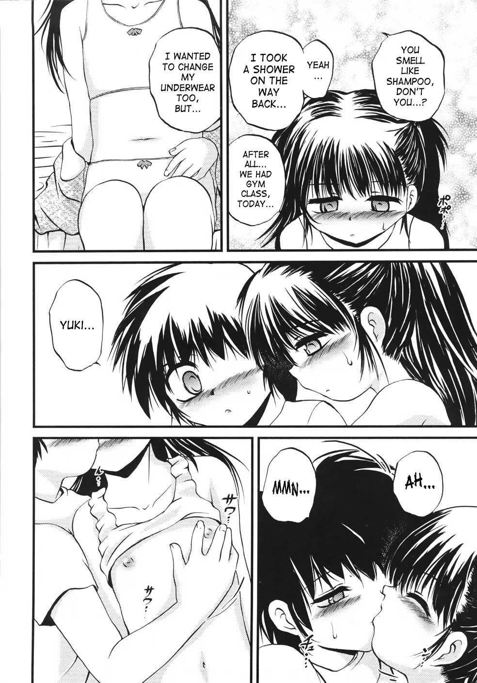 Onigashima 1