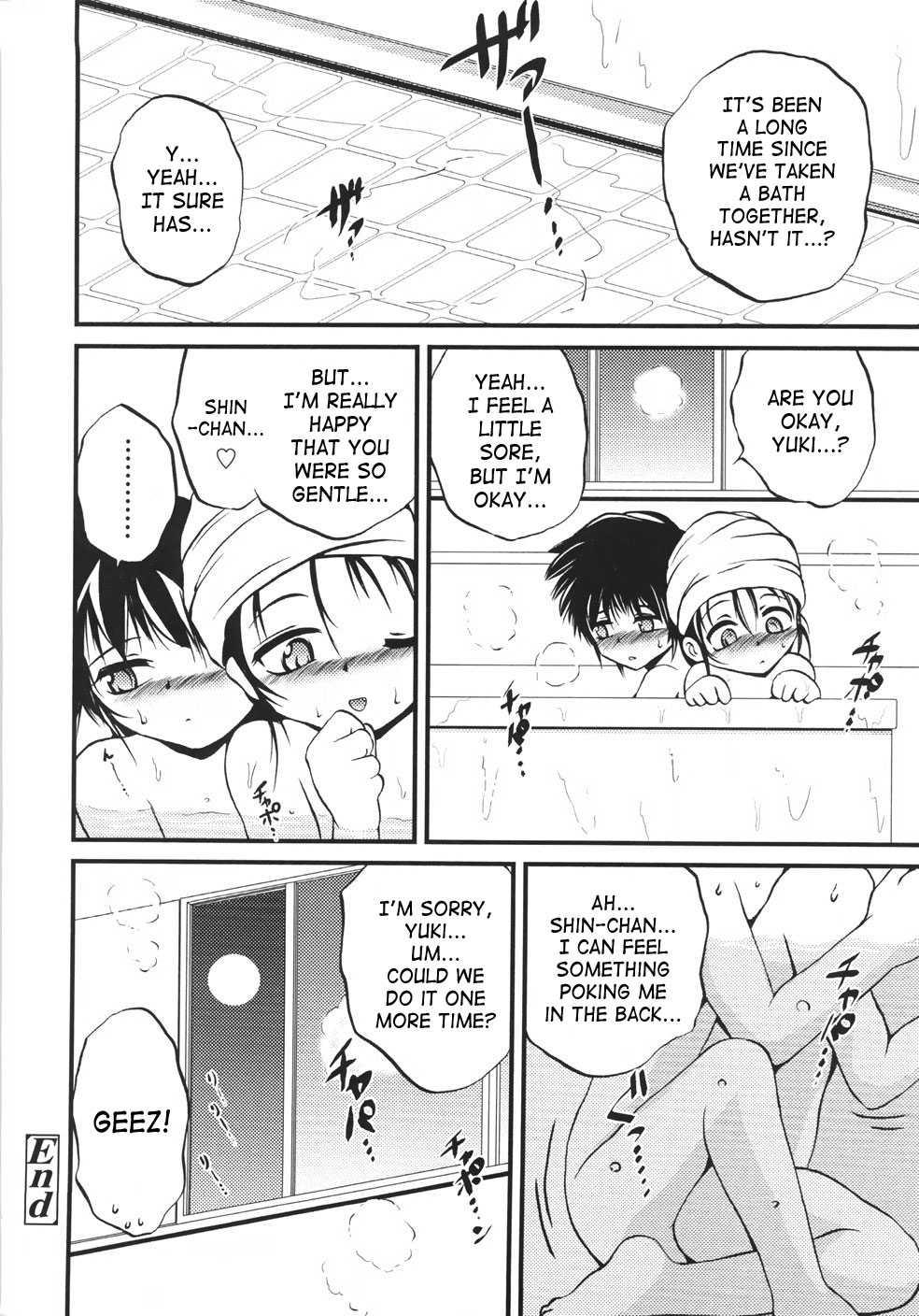 Onigashima 1