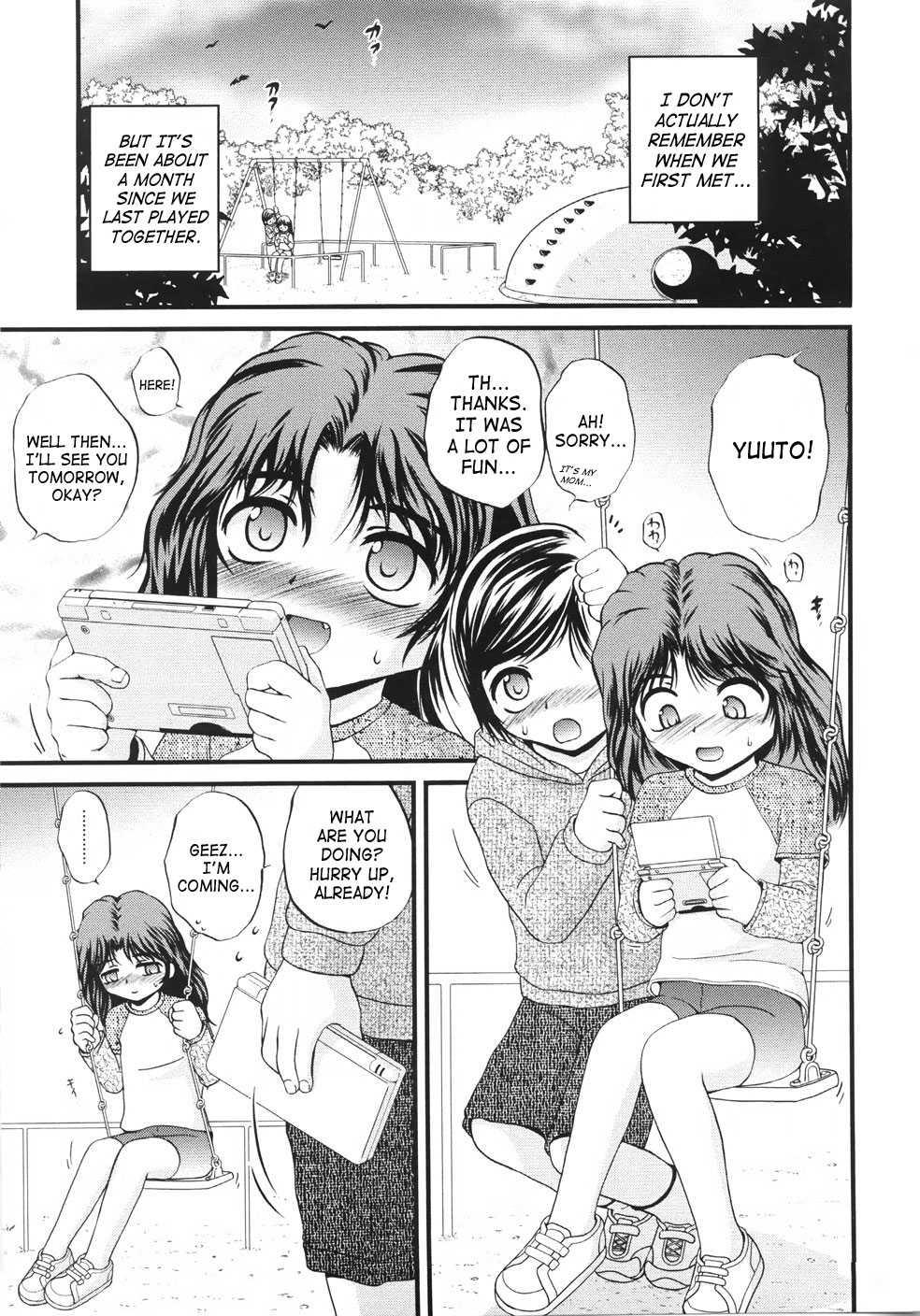 Onigashima 1