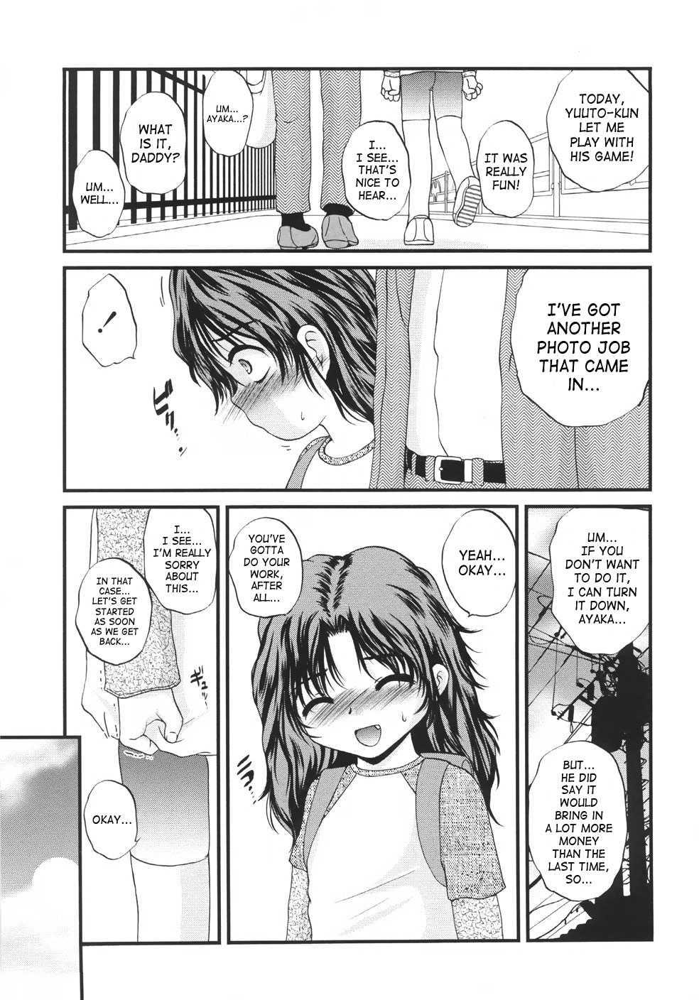 Onigashima 1