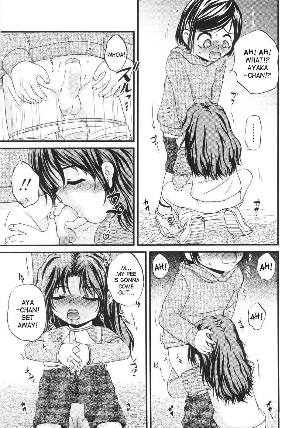 Onigashima 1