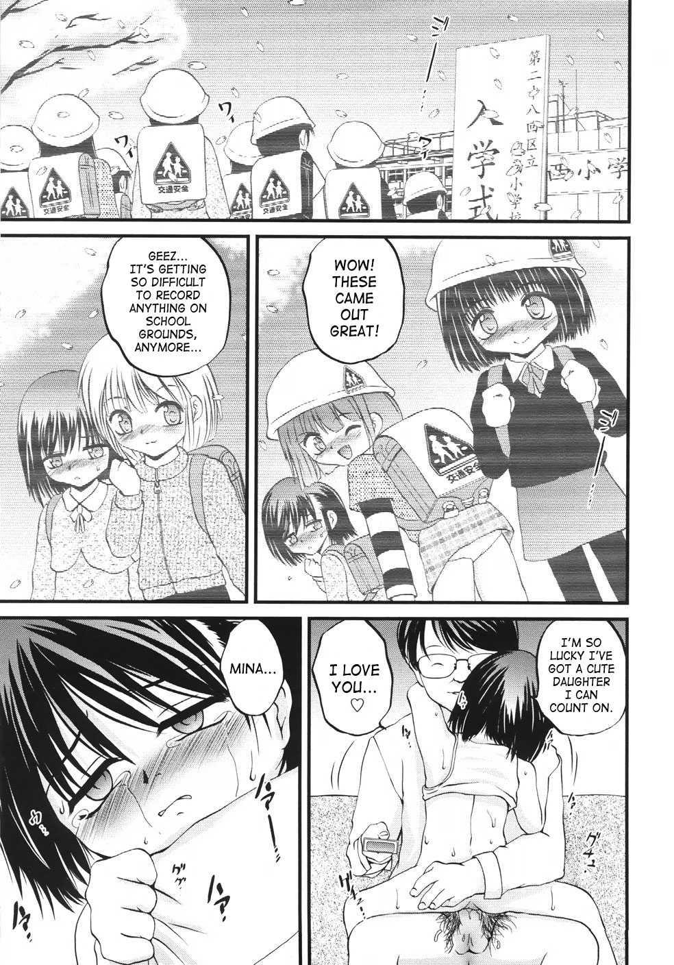 Onigashima 1