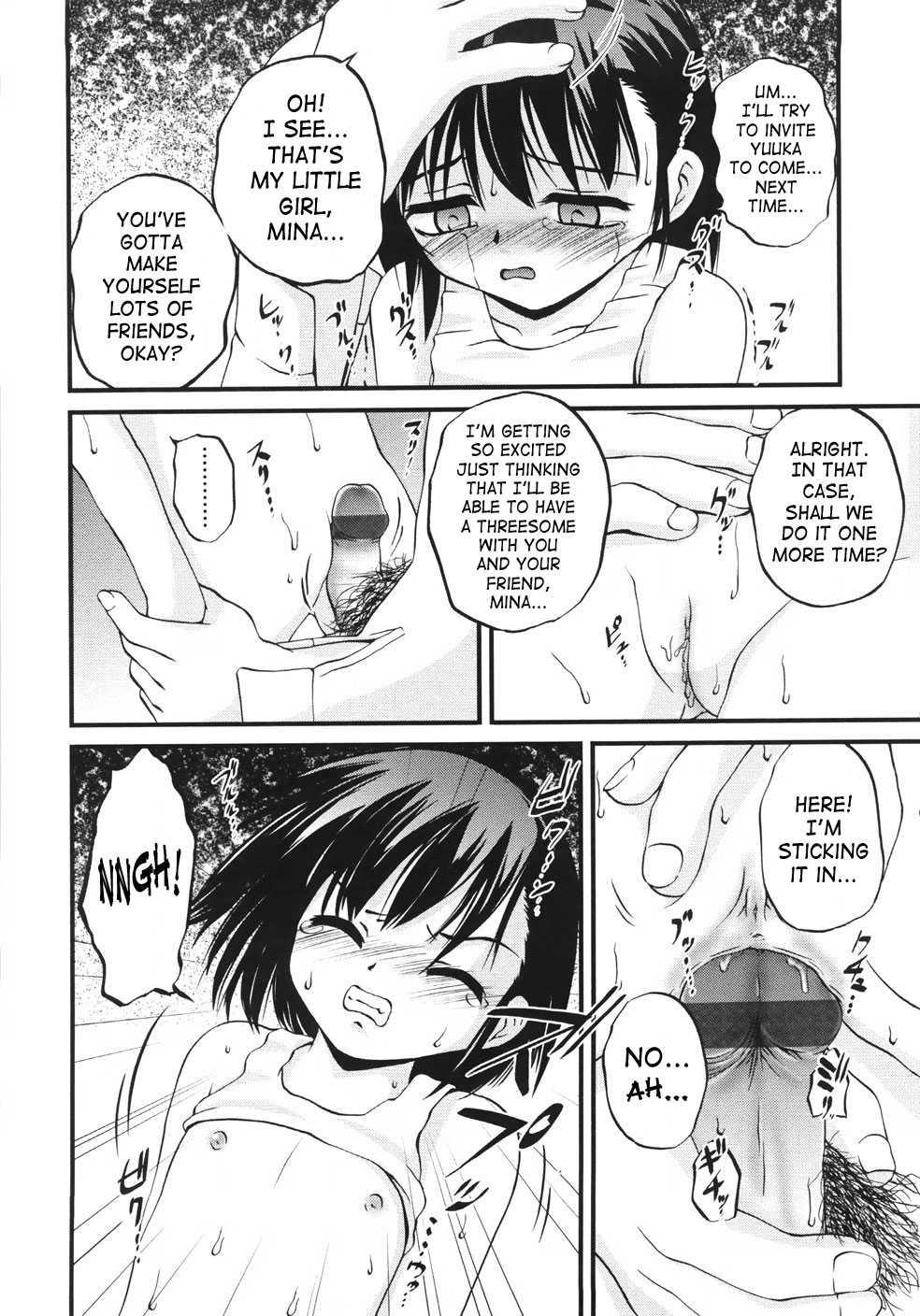 Onigashima 1