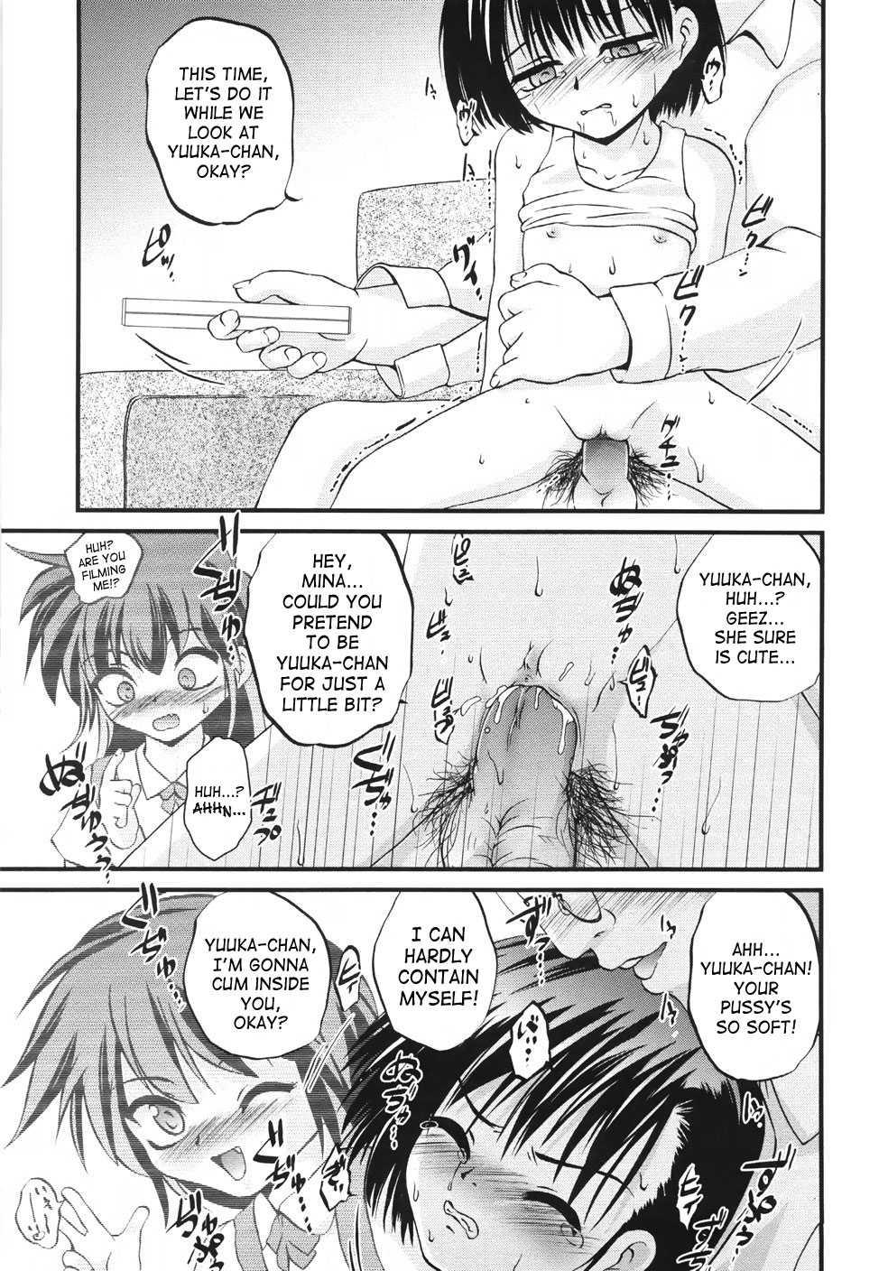 Onigashima 1