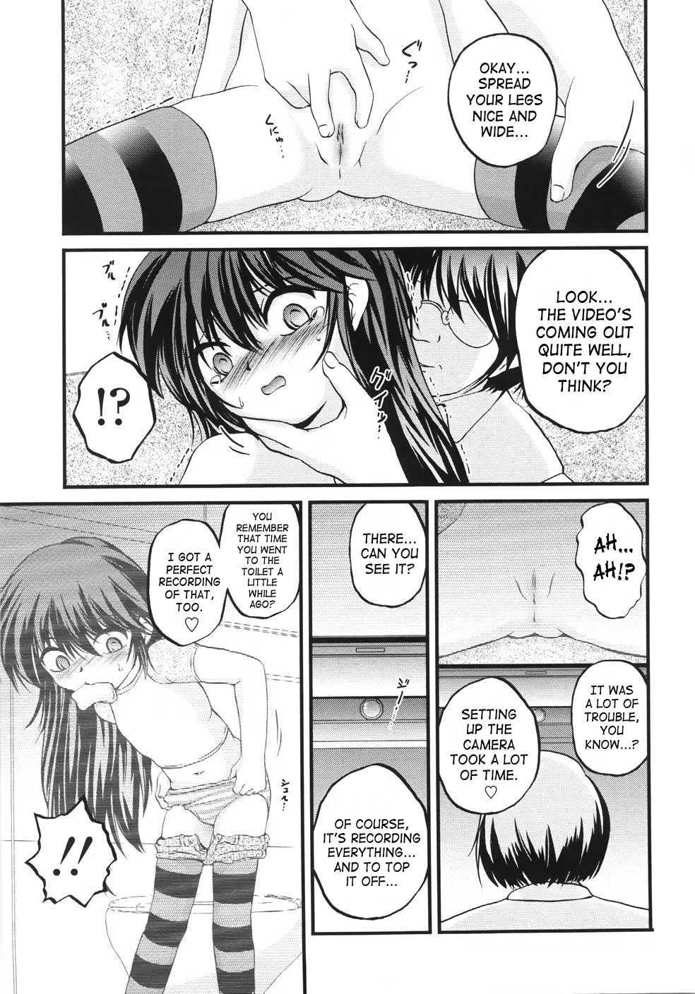 Onigashima 1