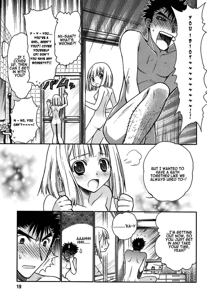 Onii-chan Control [ecchi] 1