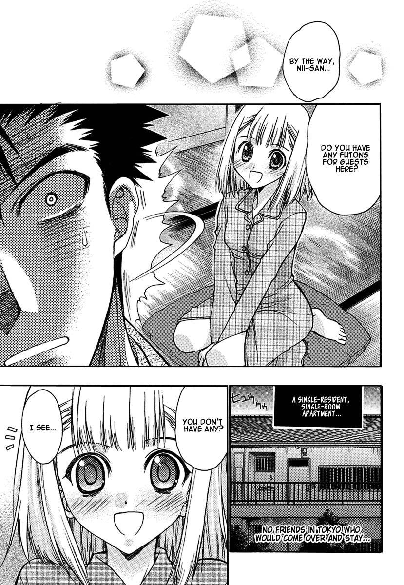 Onii-chan Control [ecchi] 1