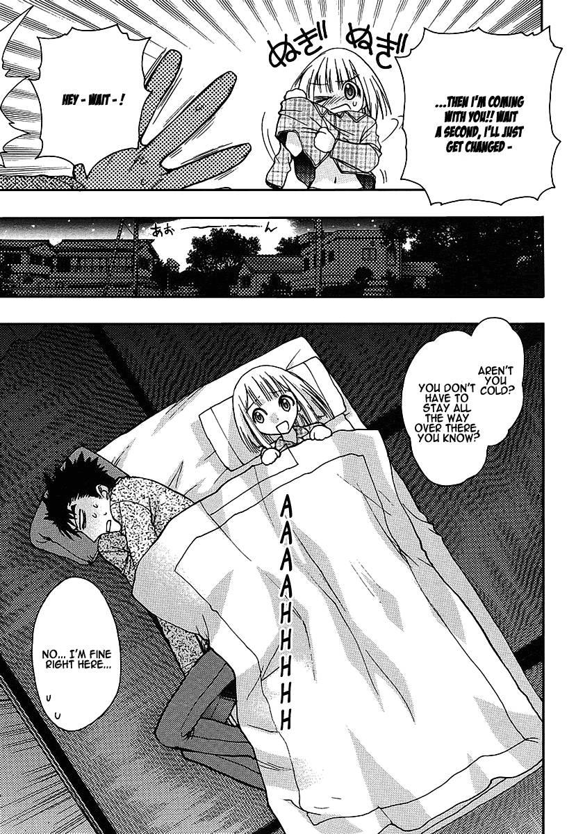 Onii-chan Control [ecchi] 1