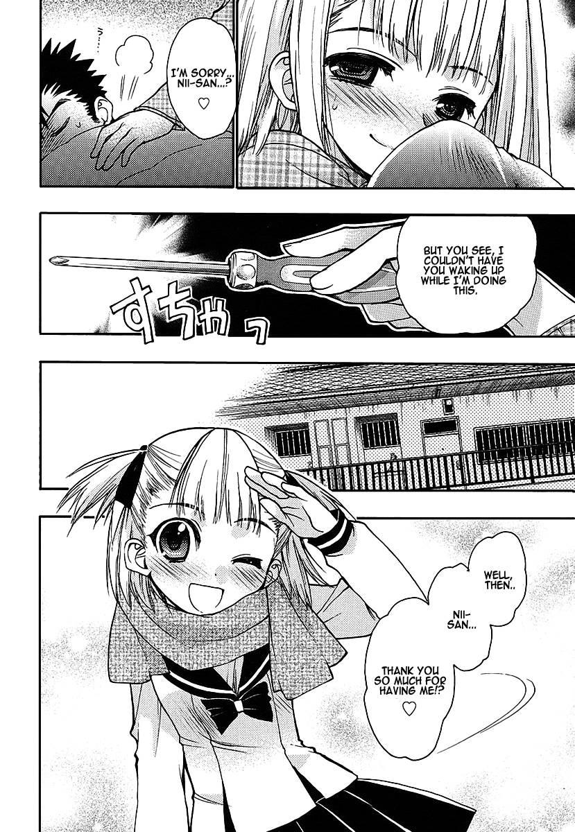 Onii-chan Control [ecchi] 1