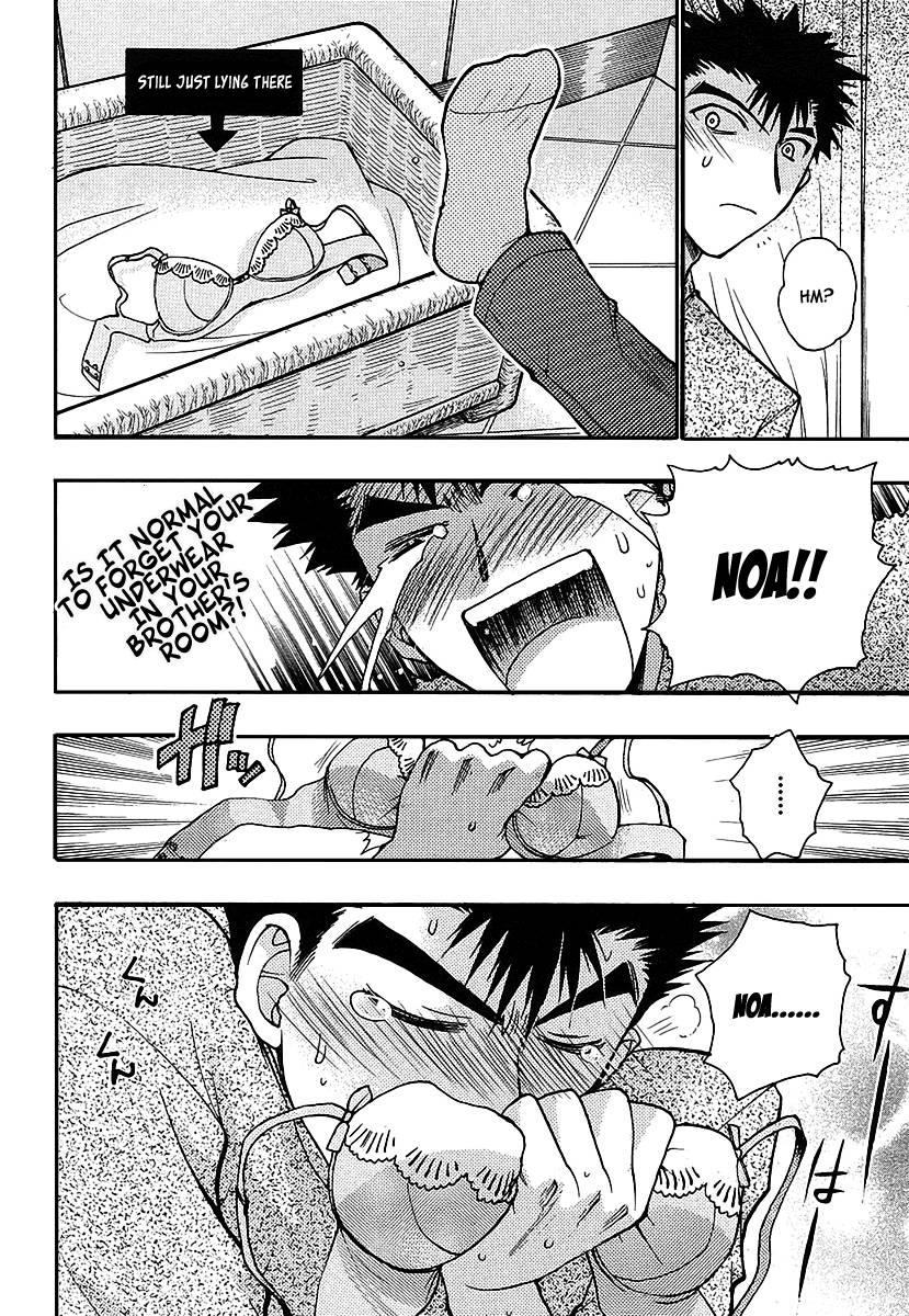 Onii-chan Control [ecchi] 1