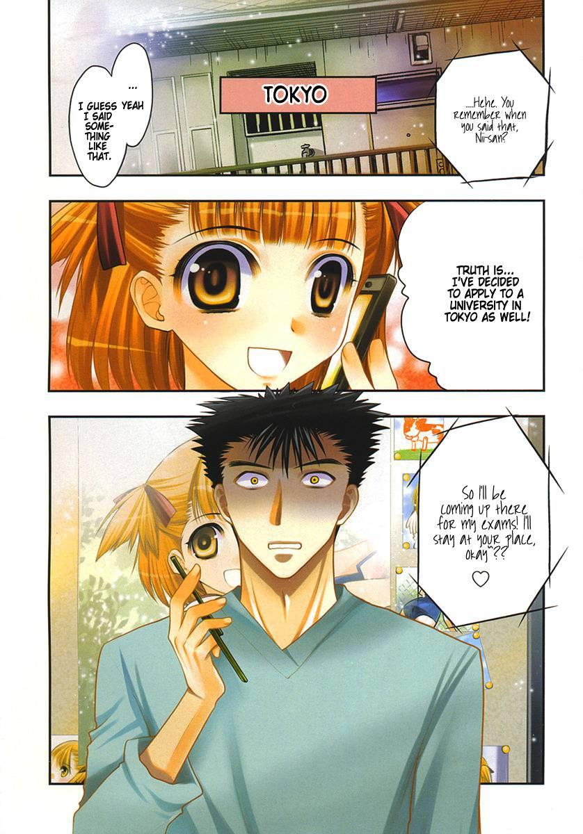 Onii-chan Control [ecchi] 1