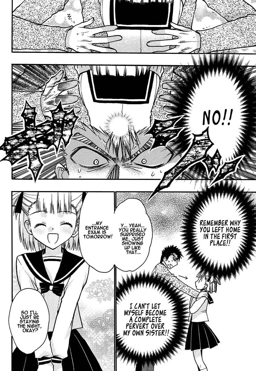 Onii-chan Control [ecchi] 1