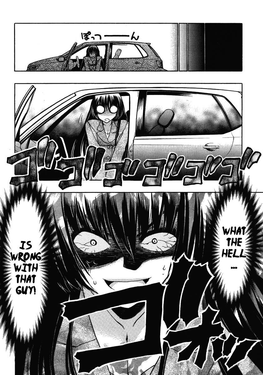 Onii-chan Control [ecchi] 10