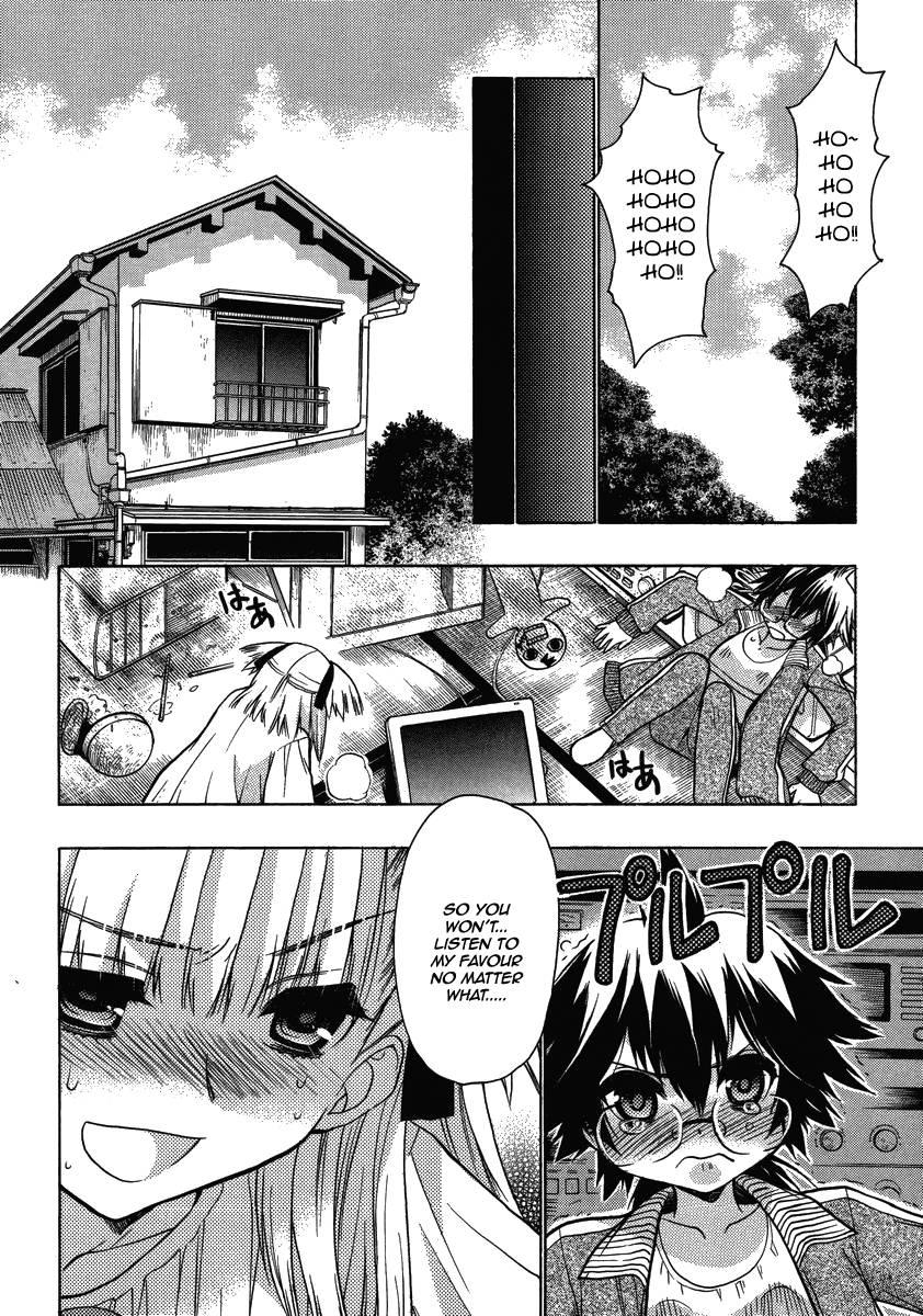 Onii-chan Control [ecchi] 10