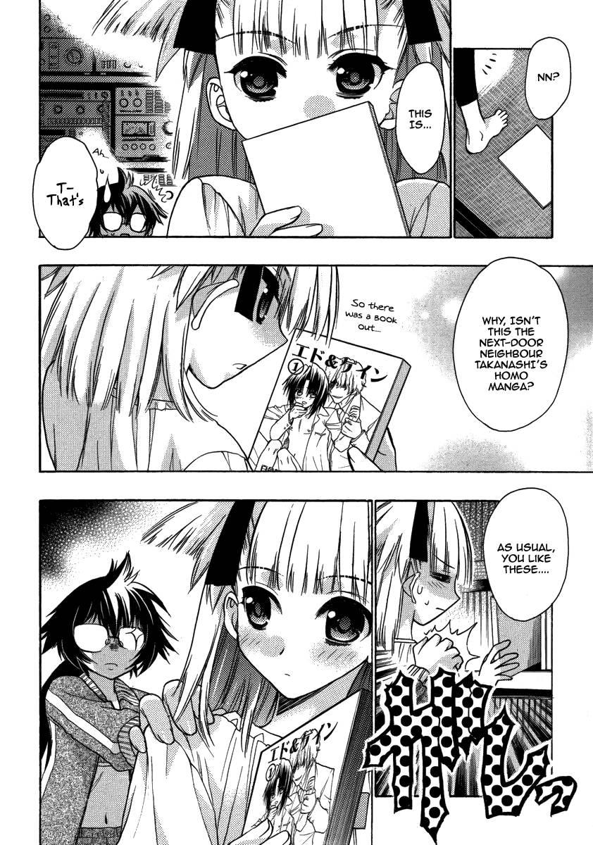 Onii-chan Control [ecchi] 10
