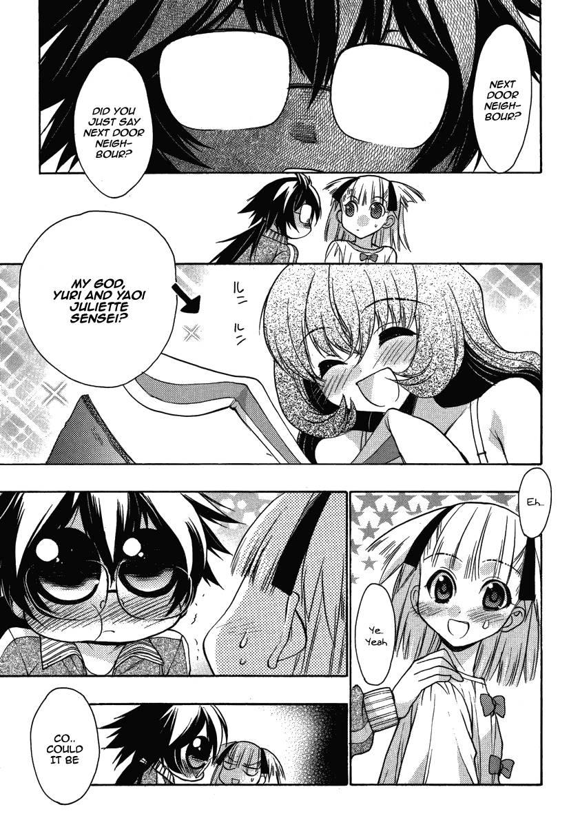 Onii-chan Control [ecchi] 10