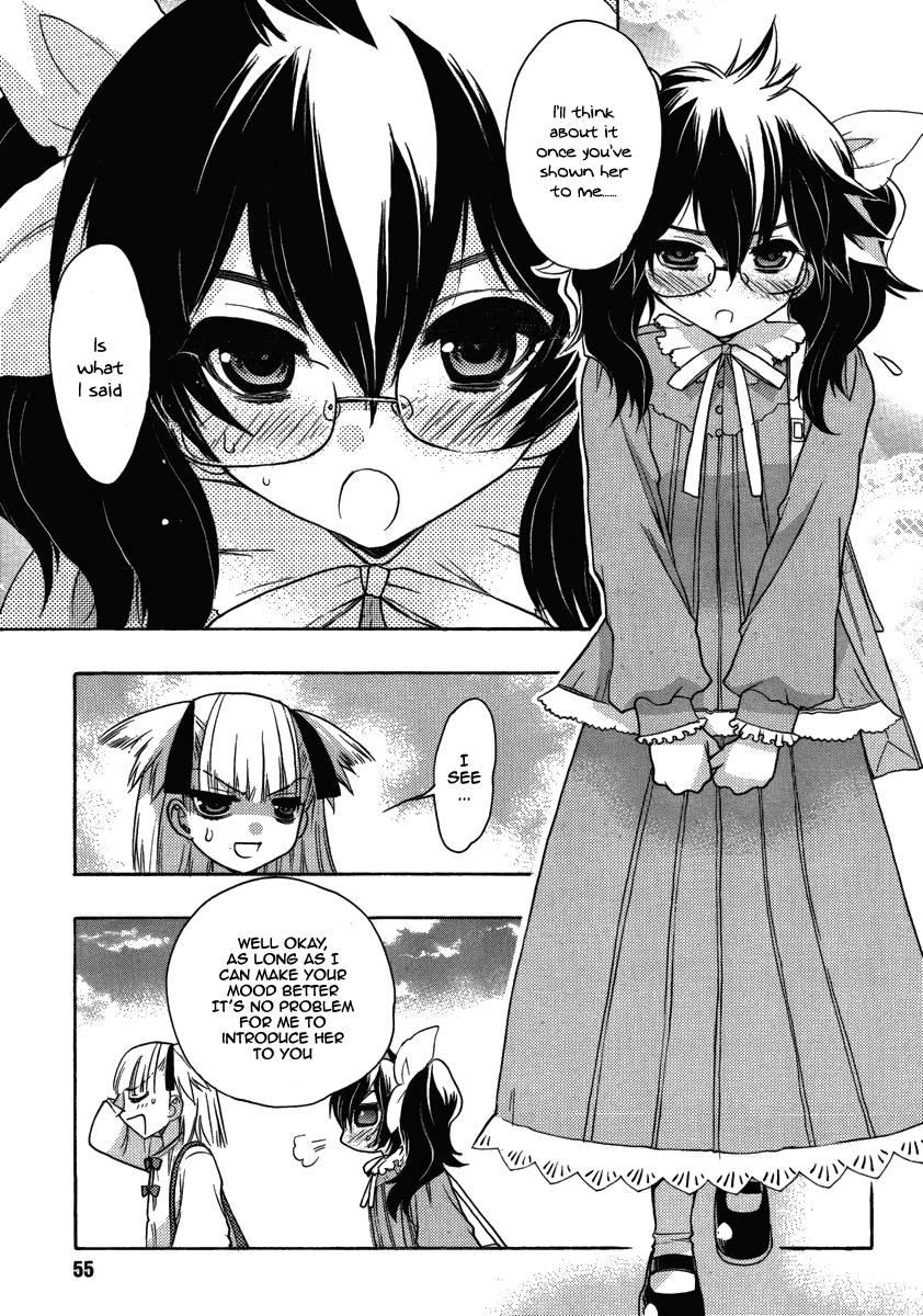 Onii-chan Control [ecchi] 10
