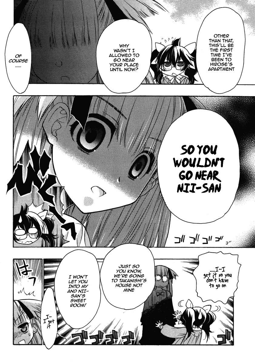Onii-chan Control [ecchi] 10