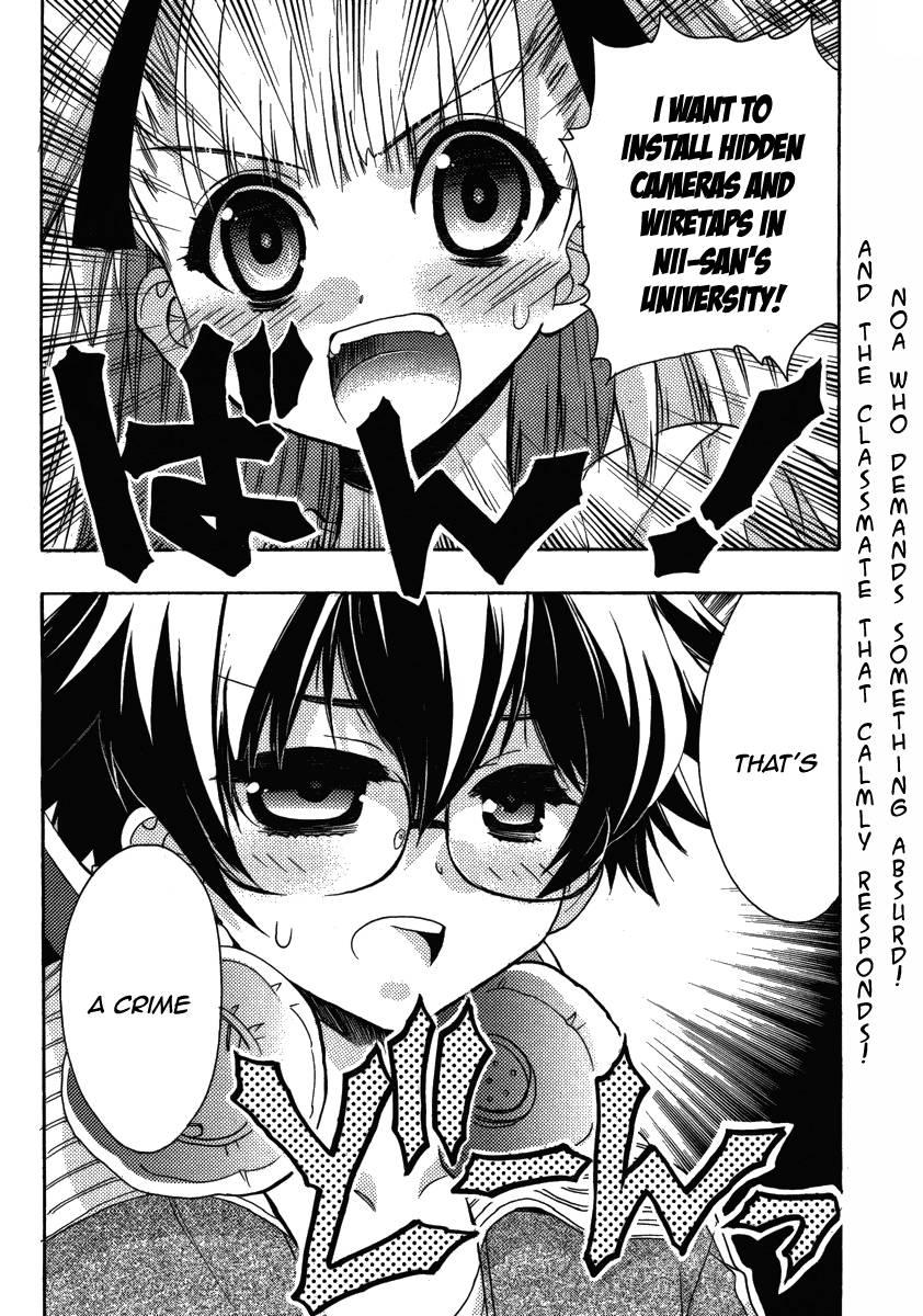 Onii-chan Control [ecchi] 10