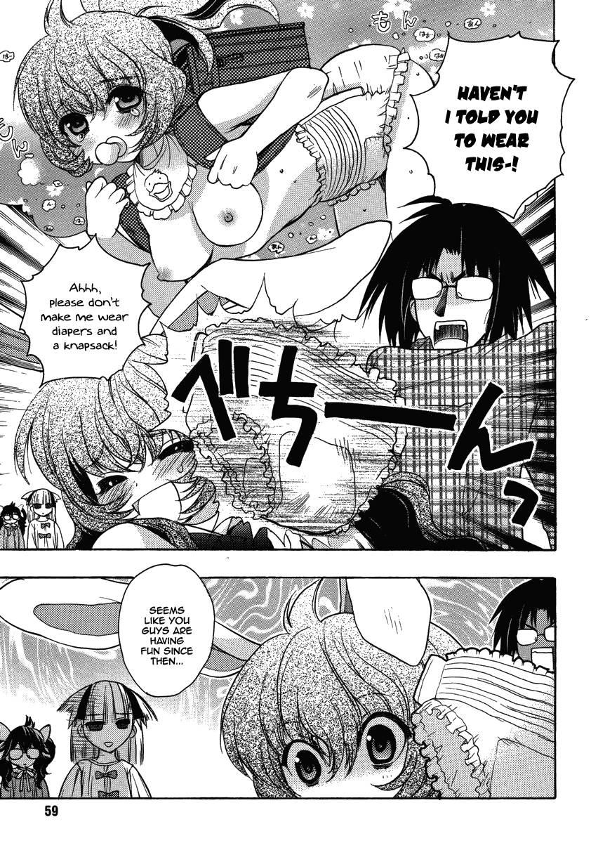 Onii-chan Control [ecchi] 10