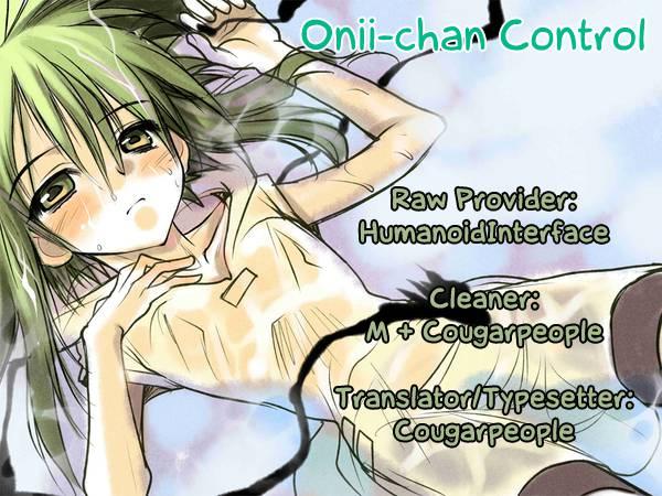 Onii-chan Control [ecchi] 10