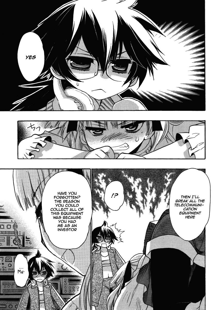 Onii-chan Control [ecchi] 10
