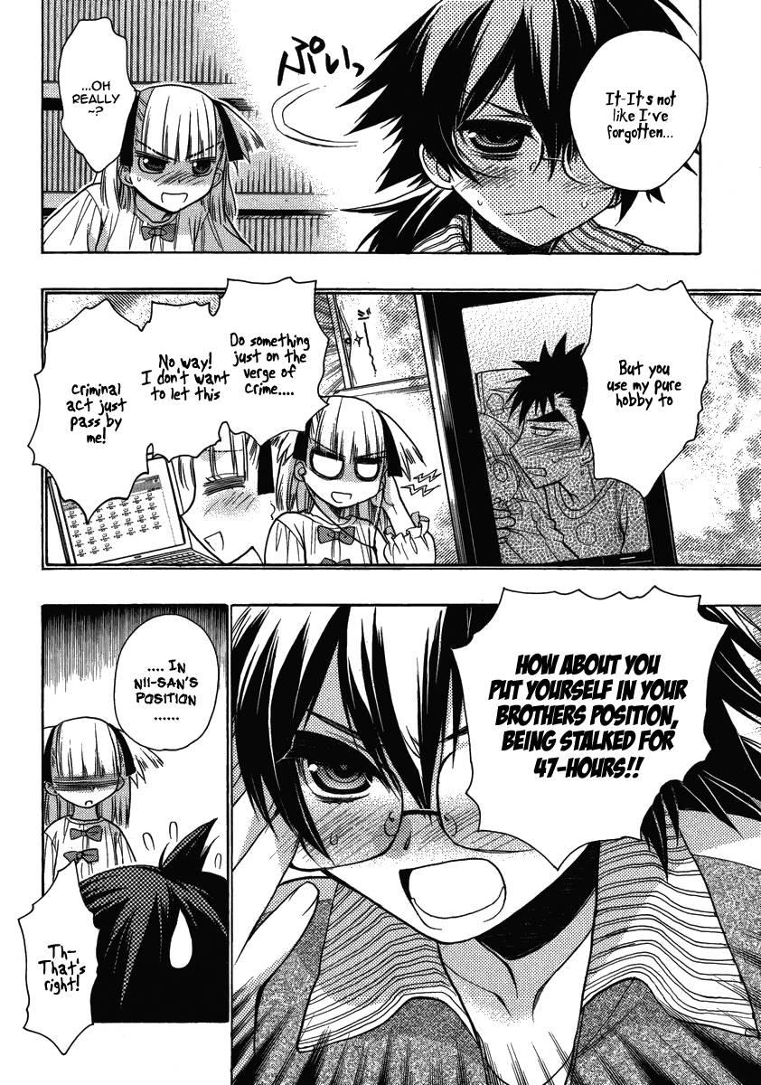 Onii-chan Control [ecchi] 10