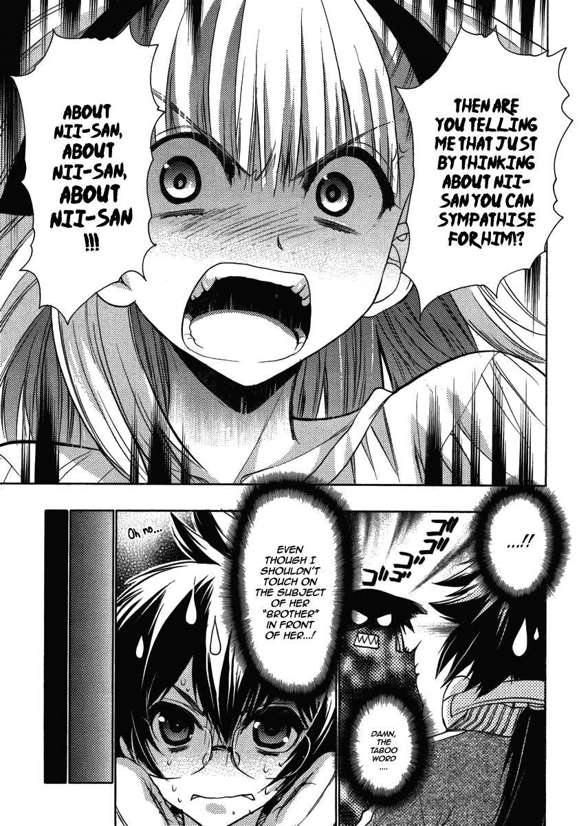 Onii-chan Control [ecchi] 10