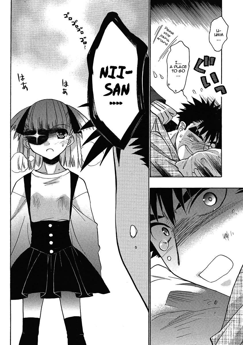 Onii-chan Control [ecchi] 11