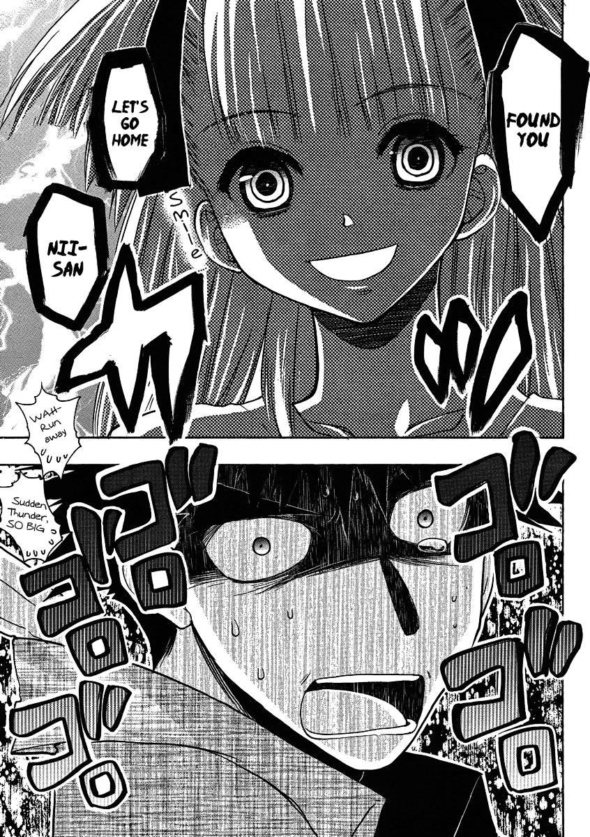 Onii-chan Control [ecchi] 11