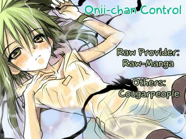 Onii-chan Control [ecchi] 11