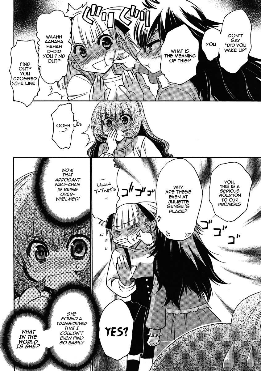 Onii-chan Control [ecchi] 11