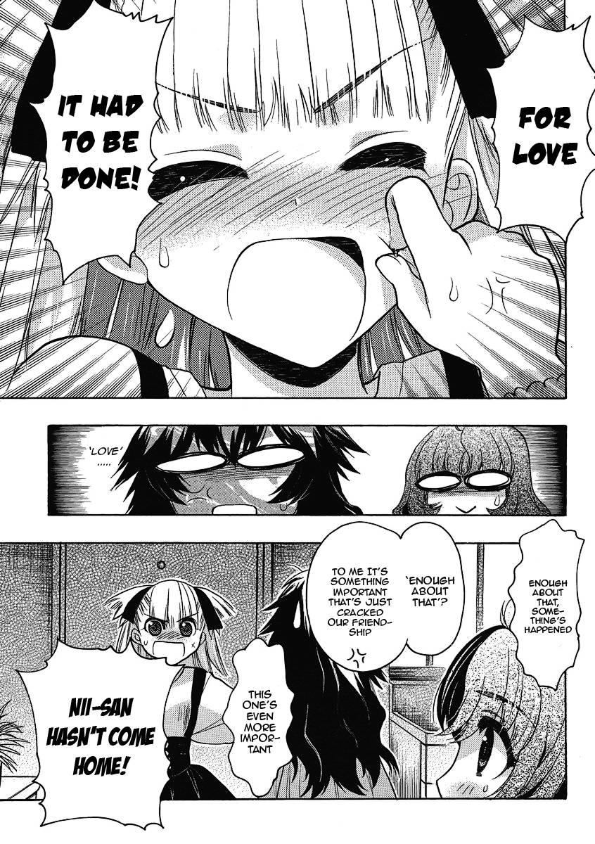 Onii-chan Control [ecchi] 11