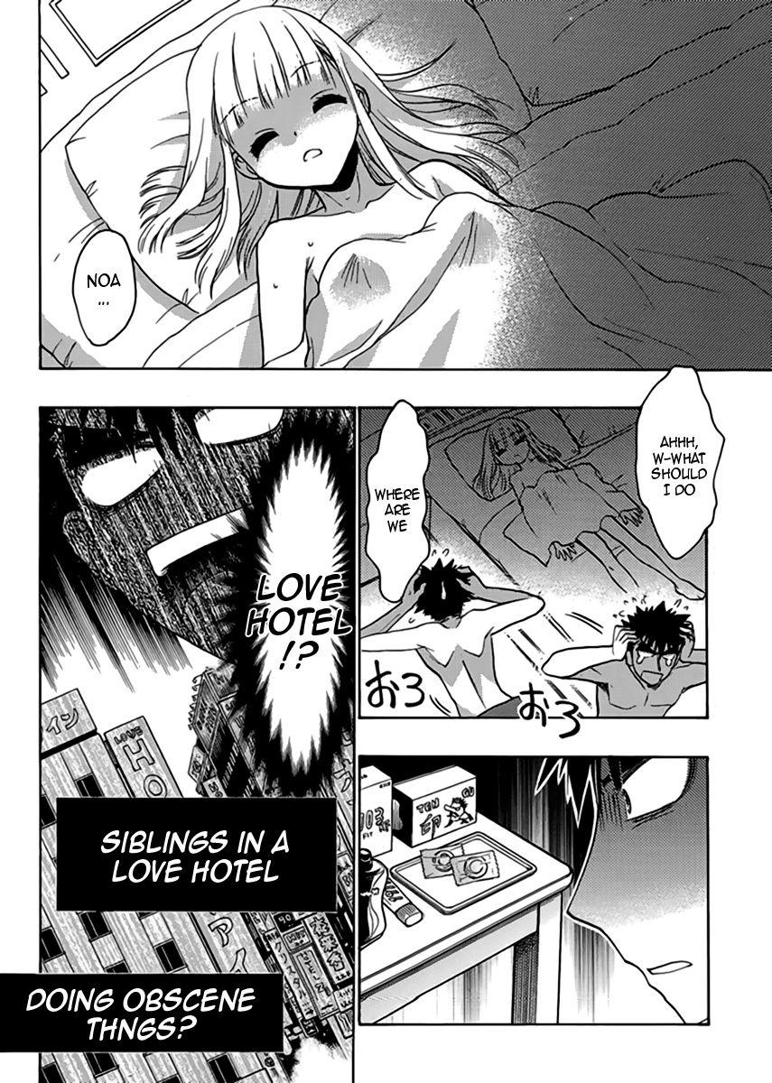 Onii-chan Control [ecchi] 12