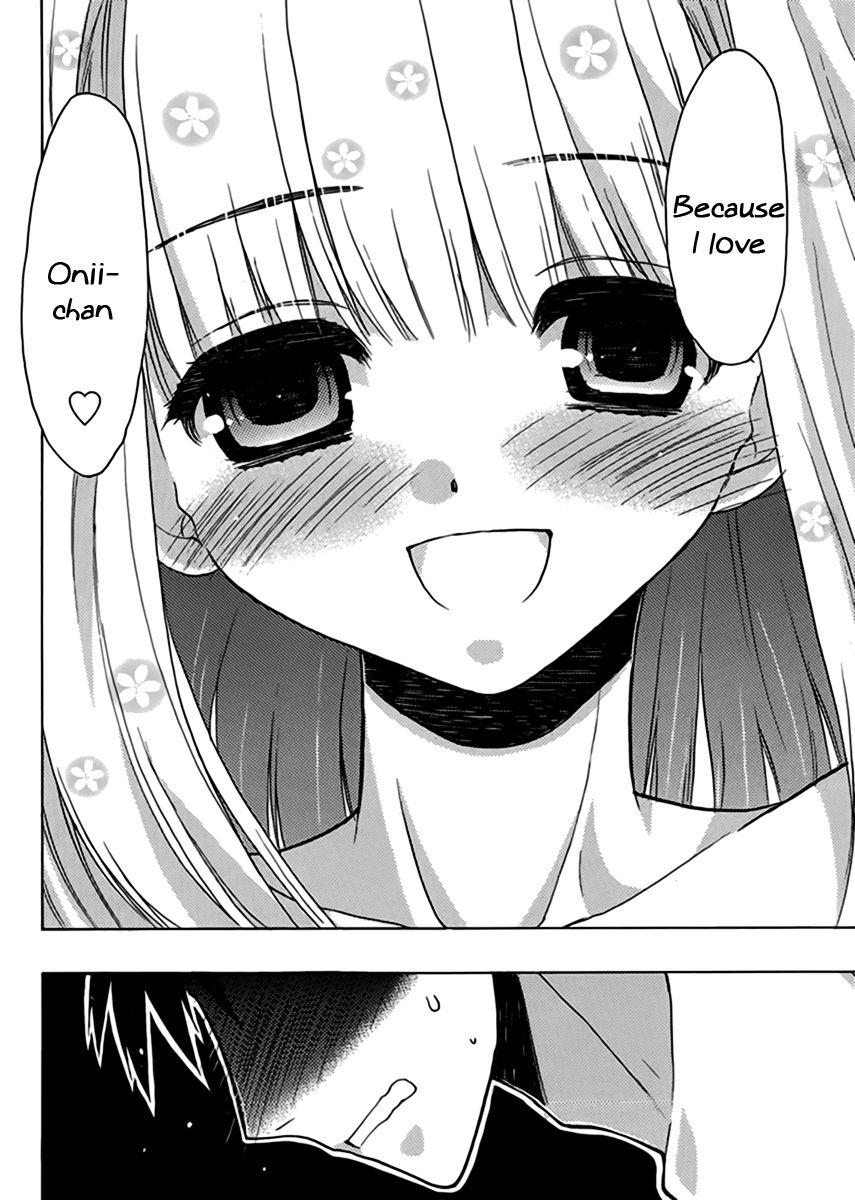 Onii-chan Control [ecchi] 12