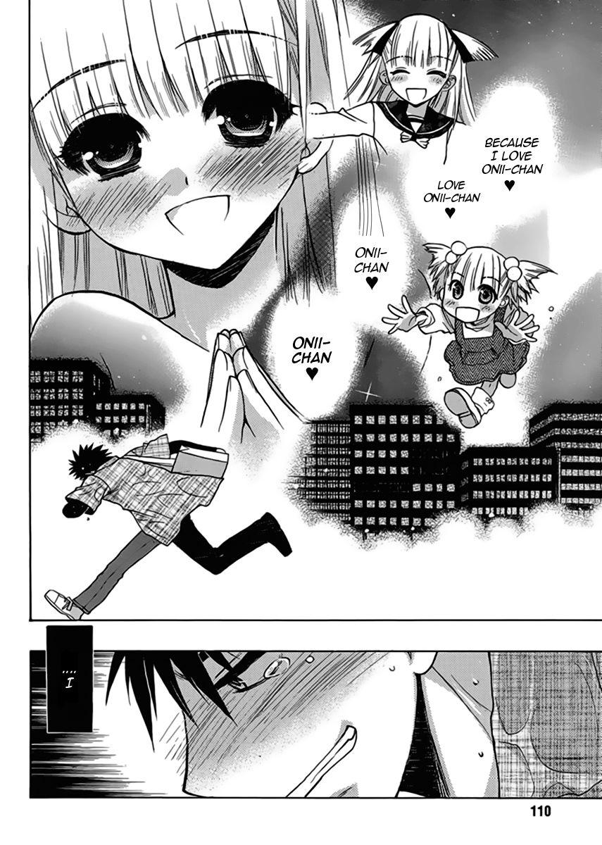 Onii-chan Control [ecchi] 12