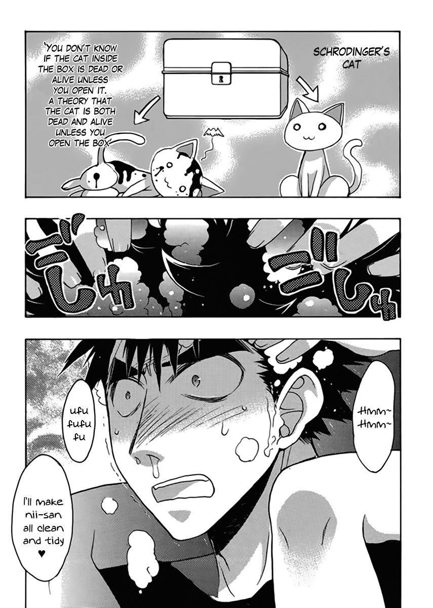Onii-chan Control [ecchi] 12