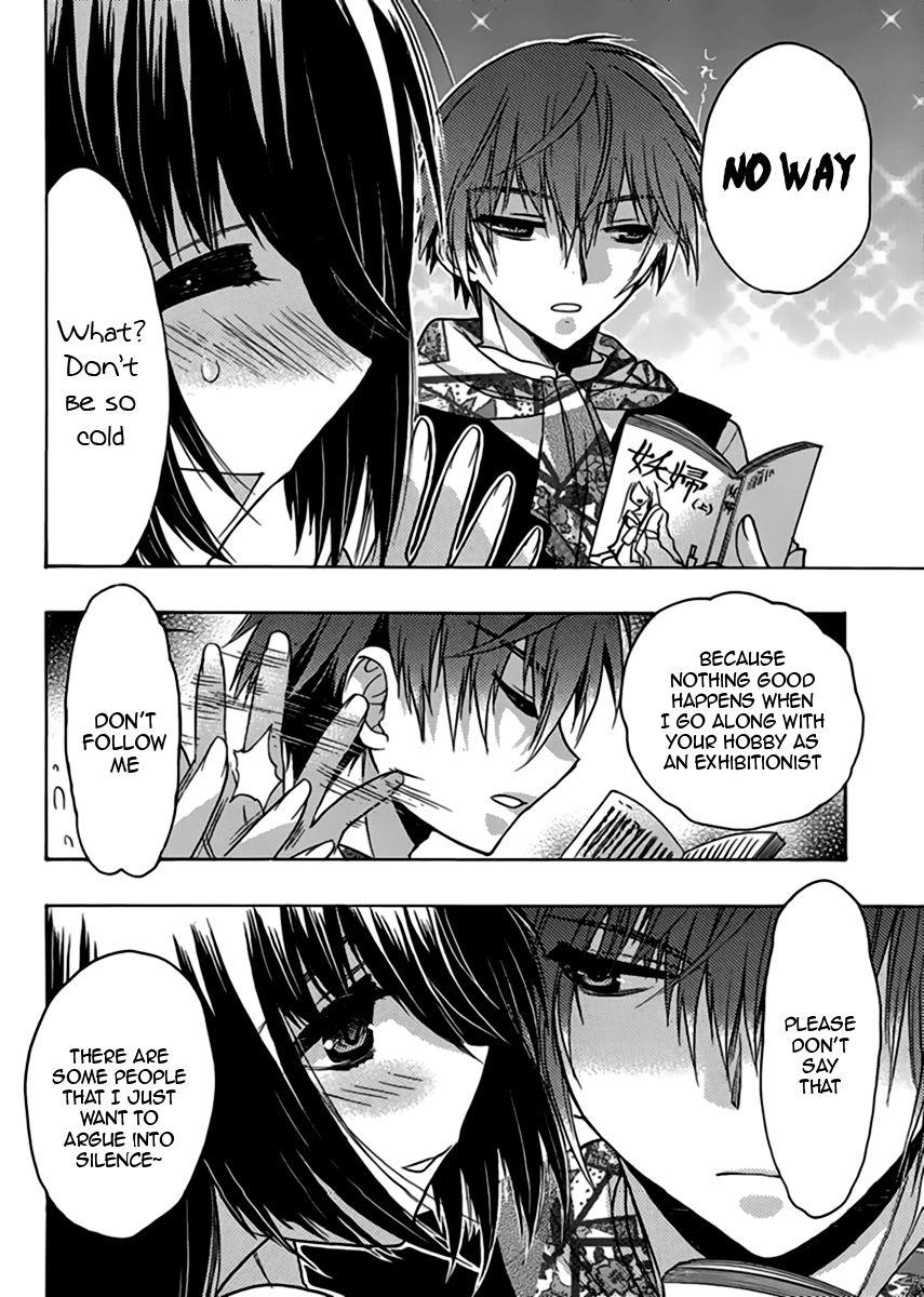 Onii-chan Control [ecchi] 12