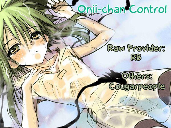 Onii-chan Control [ecchi] 12