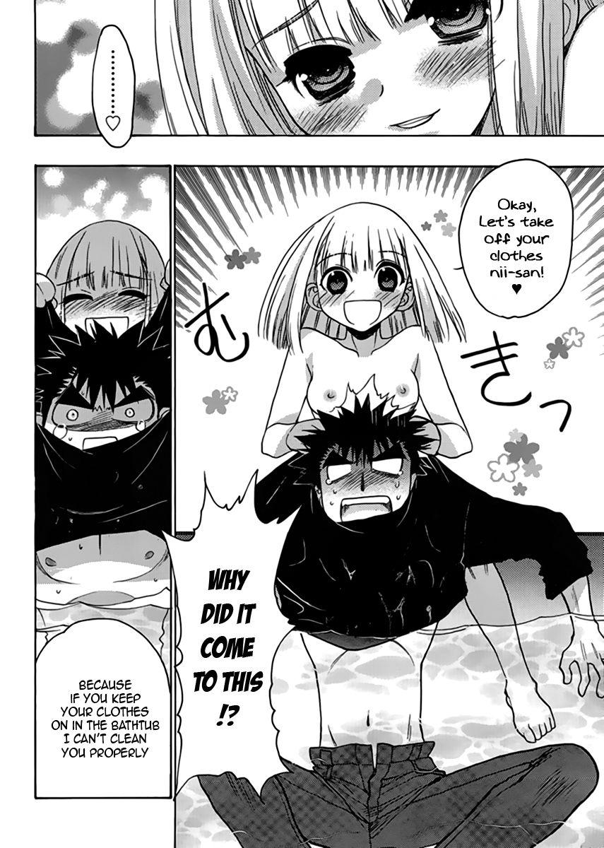 Onii-chan Control [ecchi] 12